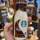 Small Plus Candle