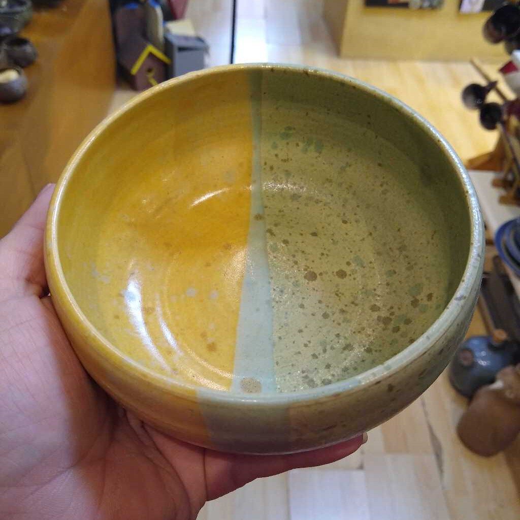 Earth Tone Small Bowl