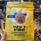 The Loop Brigade Diy Crochet Kit - Oliver the Capybara